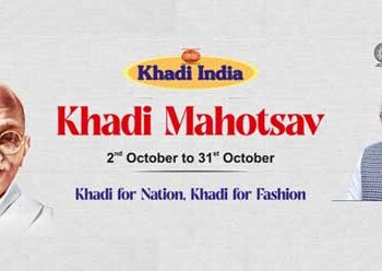 KhadiMahotsav
