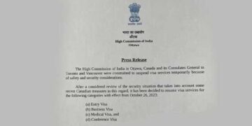 New Delhi dials down