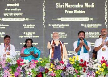 PM inaugurates NTPC’s Telangana