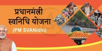 SVANidhi scheme