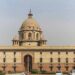 The Secretariat Building Dome in New Delhi, India