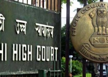 delhi high court
