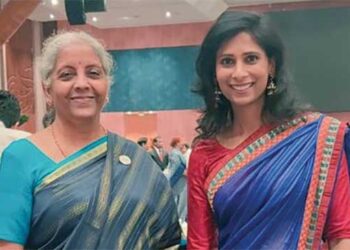 FM with Gita Gopinath