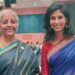FM with Gita Gopinath