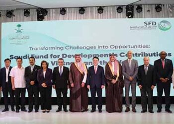Saudi Fund’s development ties with Vietnam stressed