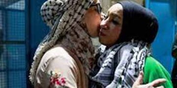 Israel releases 39 Palestinians