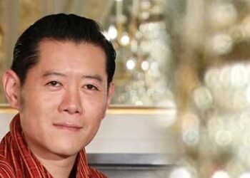 Khesar Namgyel Wangchuck