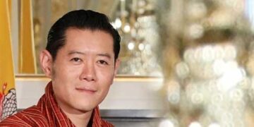 Khesar Namgyel Wangchuck