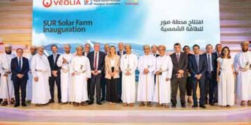 Oman’s largest solar PVR