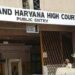 Punjab and Haryana High Court