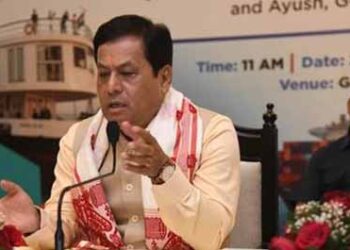Sonowal