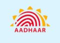 Aadhaar