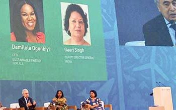 Alliance for accessibility