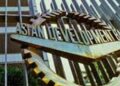 Asian Development Bank