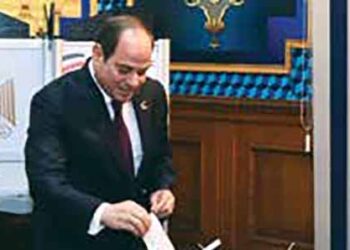 Egypt President Abdel Fattah El-Sisi