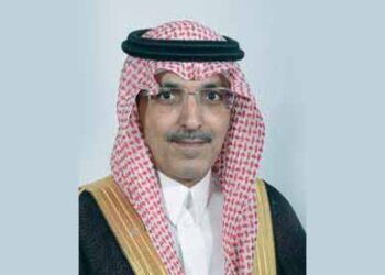 Saudi Arabia Minister of Finance Mohammed Aljadaan