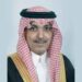 Saudi Arabia Minister of Finance Mohammed Aljadaan