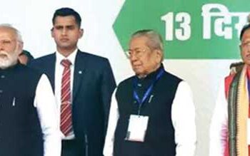 PM Modi and others with new Chhattisgarh CM Vishnu Deo Sai (extreme right)