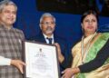 TRAI Act