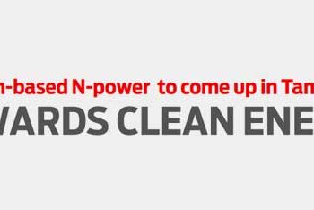 Towards Clean Energy