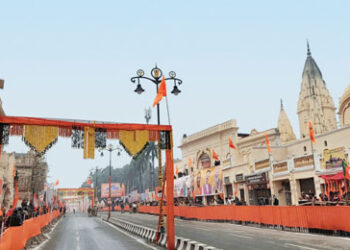Ayodhya To Turn Into A World-class City