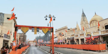 Ayodhya To Turn Into A World-class City