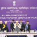 Prime Minister Narendra Modi and Home Minister Amit Shah at the All India Conference of Director Generals/Inspector Generals of Police