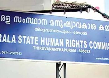 Denied timely treatment