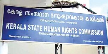 Denied timely treatment