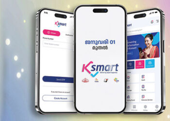 K-SMART