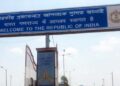 Land ports