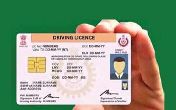 PVC licence