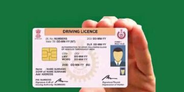 PVC licence