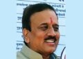 Pawar