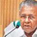 Pinarayi Vijayan