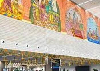 Ram Mandir opening