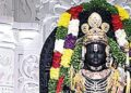 lord-ram-ji