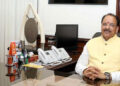 Ajay Bhatt