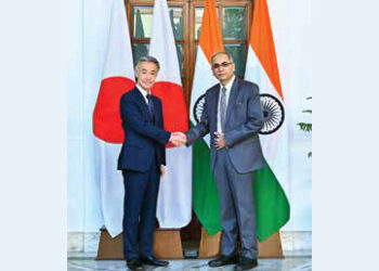 Bilateral talks held with Japan
