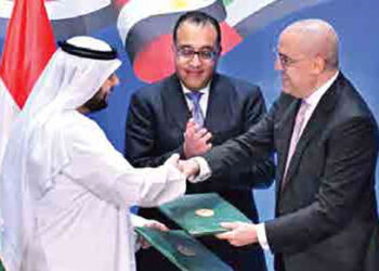 Bolstering Egyptian economy