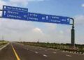Expressway