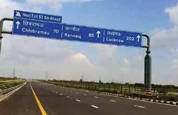 Expressway