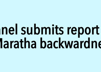 Maratha backwardness