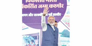 PM Modi at an event in Jammu