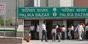 Palika Bazaar