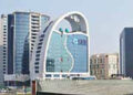 UAE