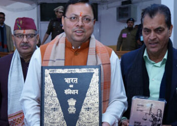 Uniform Civil Code Bill in Uttarakhand