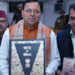 Uniform Civil Code Bill in Uttarakhand