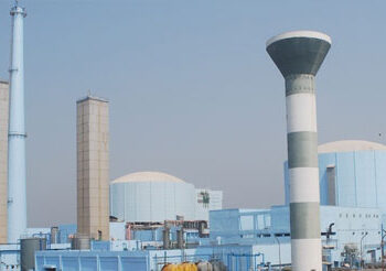 nuclear power