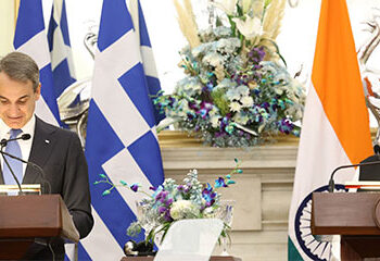 welcome Greece’s